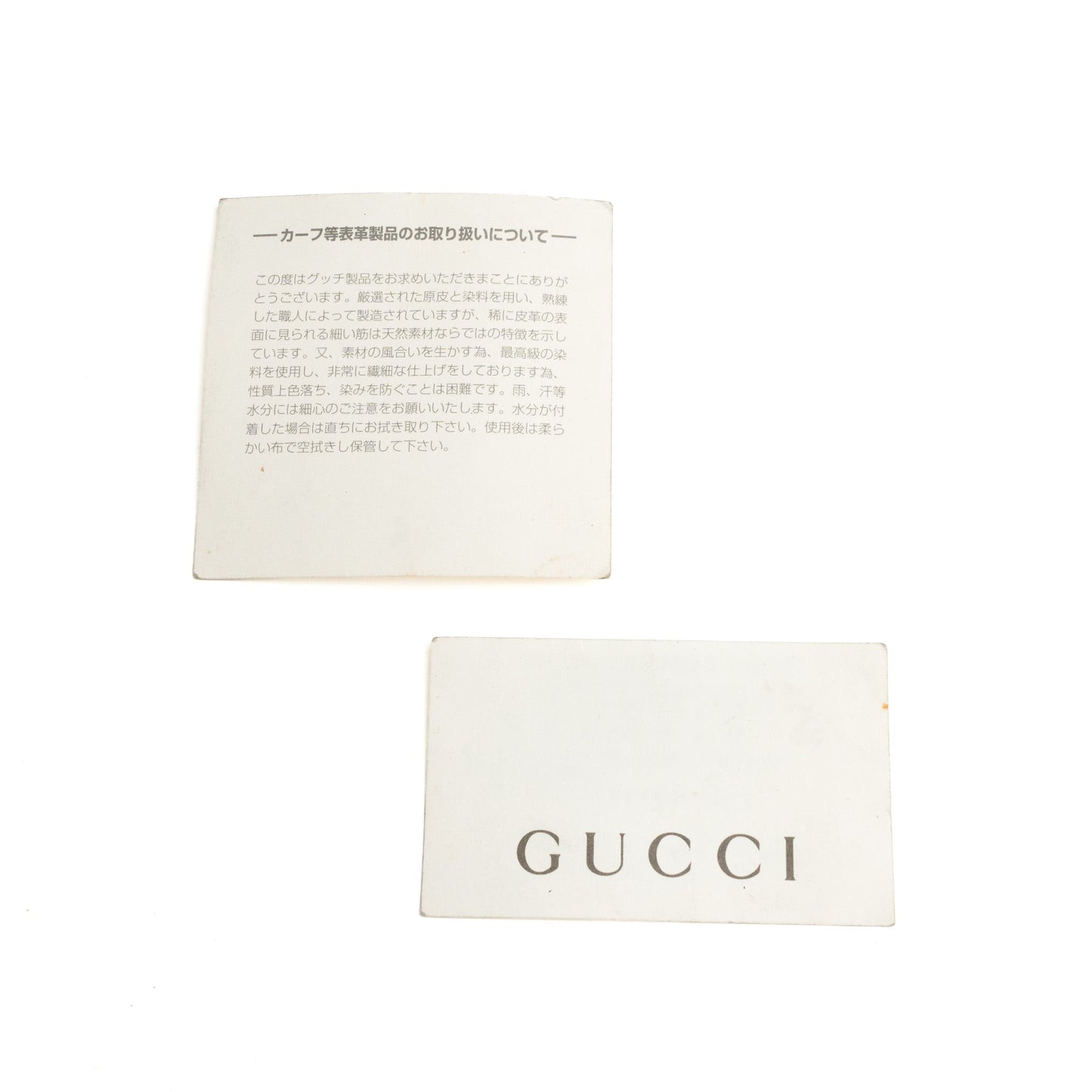 Gucci GG Canvas Pistol Lock Shoulder Bag - St. Luxe