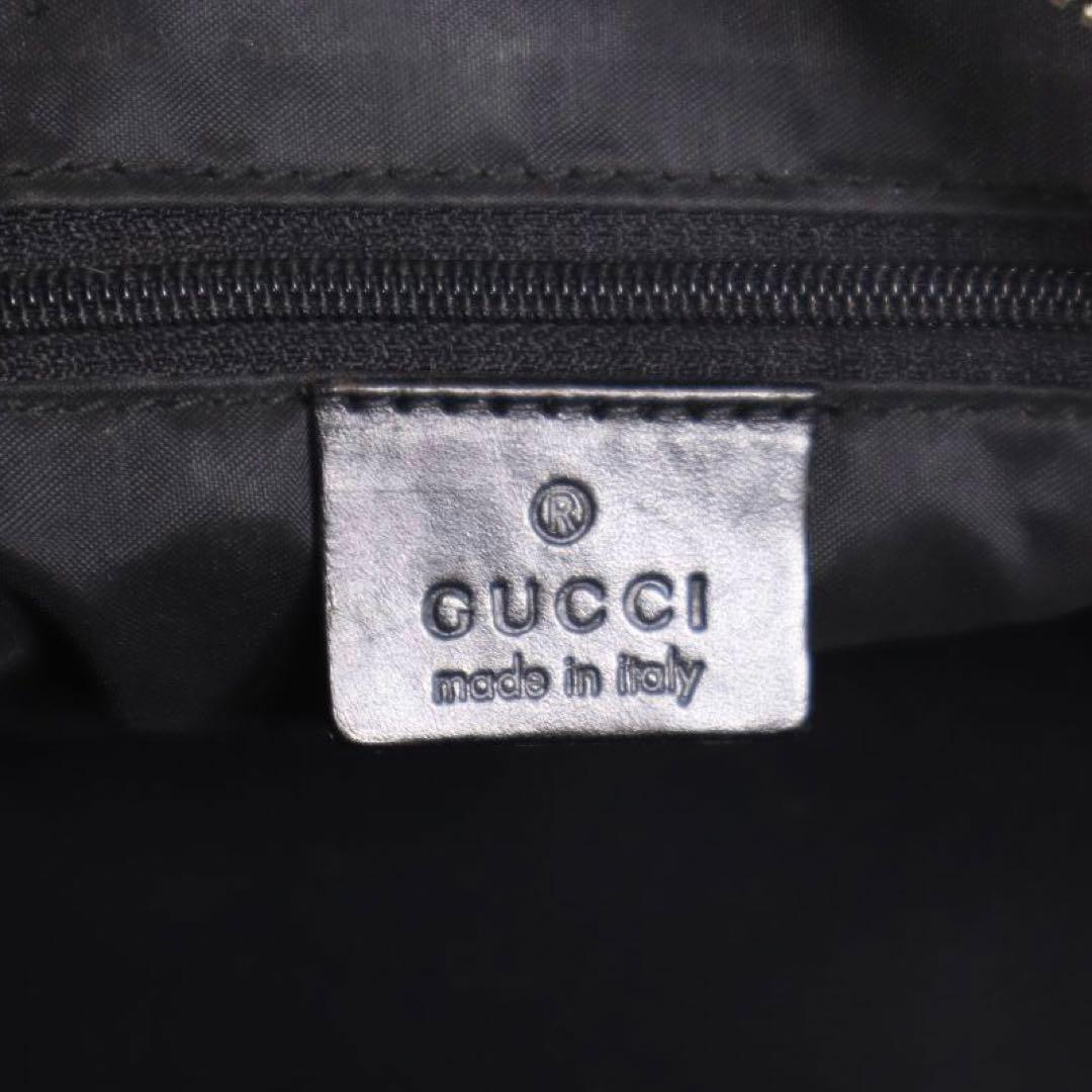 Gucci Suede Hobo Shoulder Bag - St. Luxe